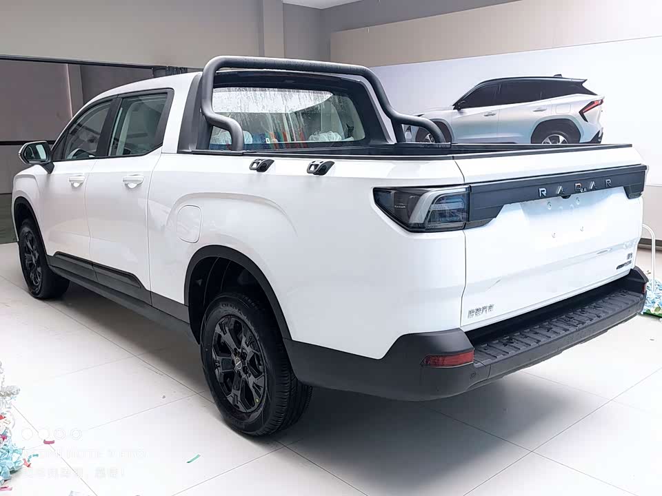 Geely Radar Radar King Kong Geely Radar Radar King Kong