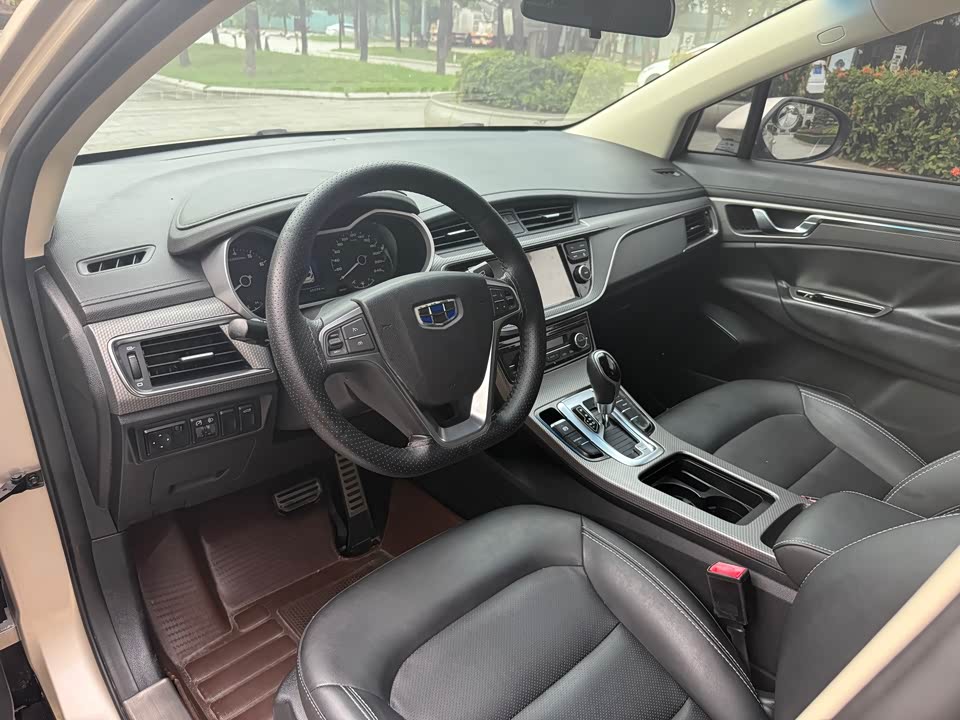 Geely Emgrand GS Geely Emgrand GS