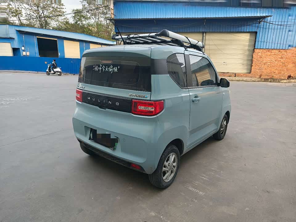 Wuling Hongguang MINIEV Wuling Hongguang MINIEV