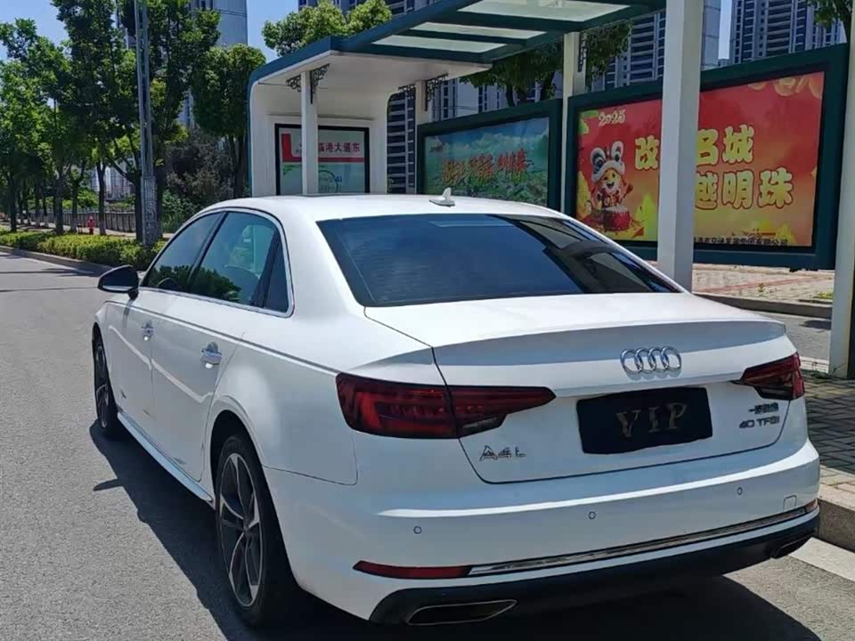 Audi A4L Audi A4L