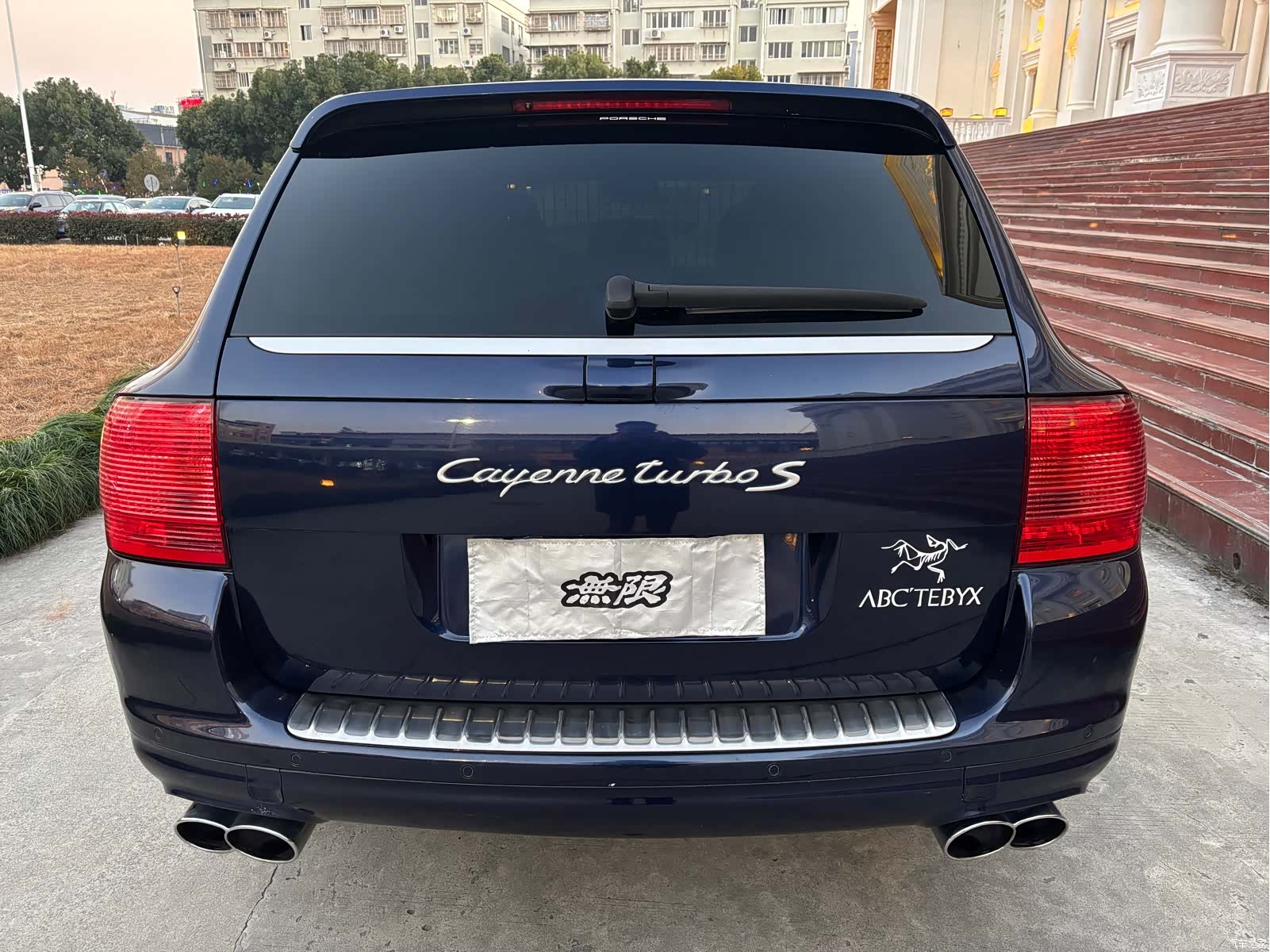 Porsche Cayenne, 2006 8