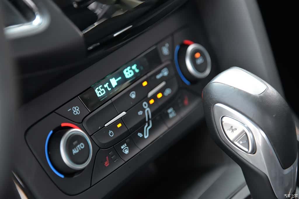 Ford Focus, 2017 8