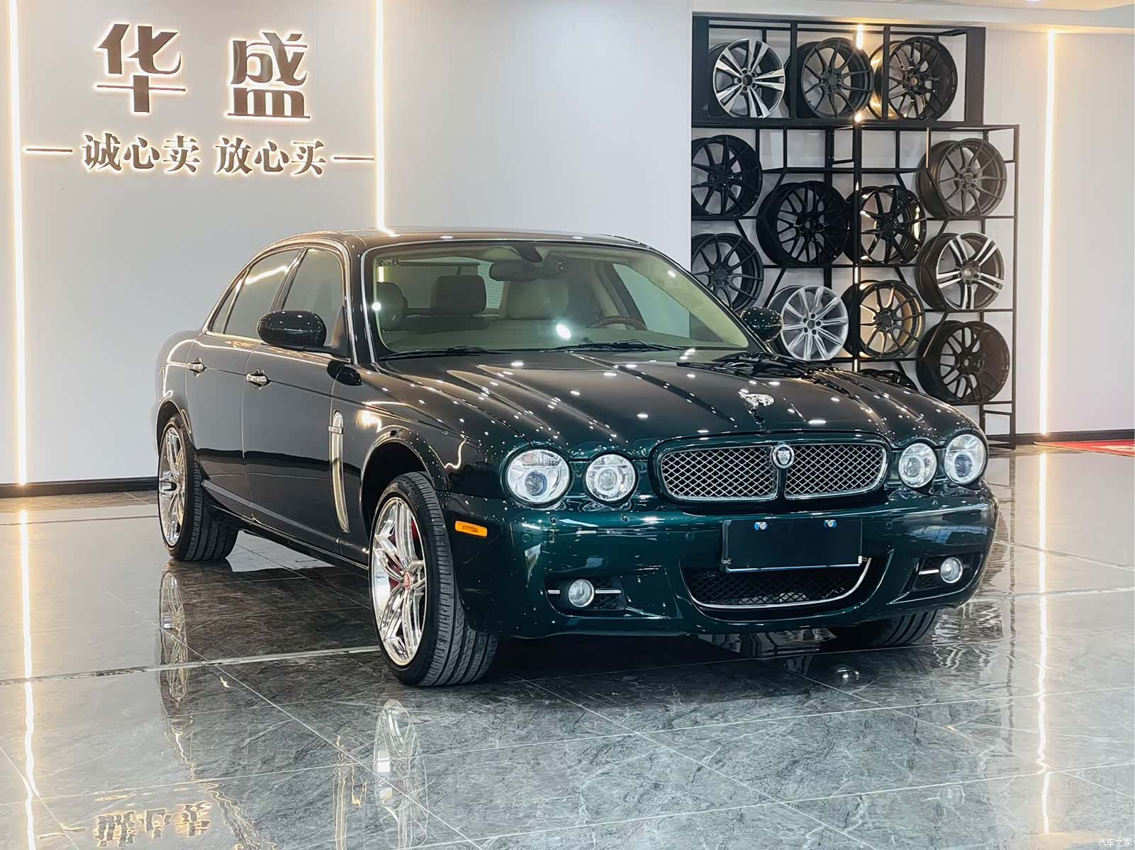 Jaguar XJ, 2004 3