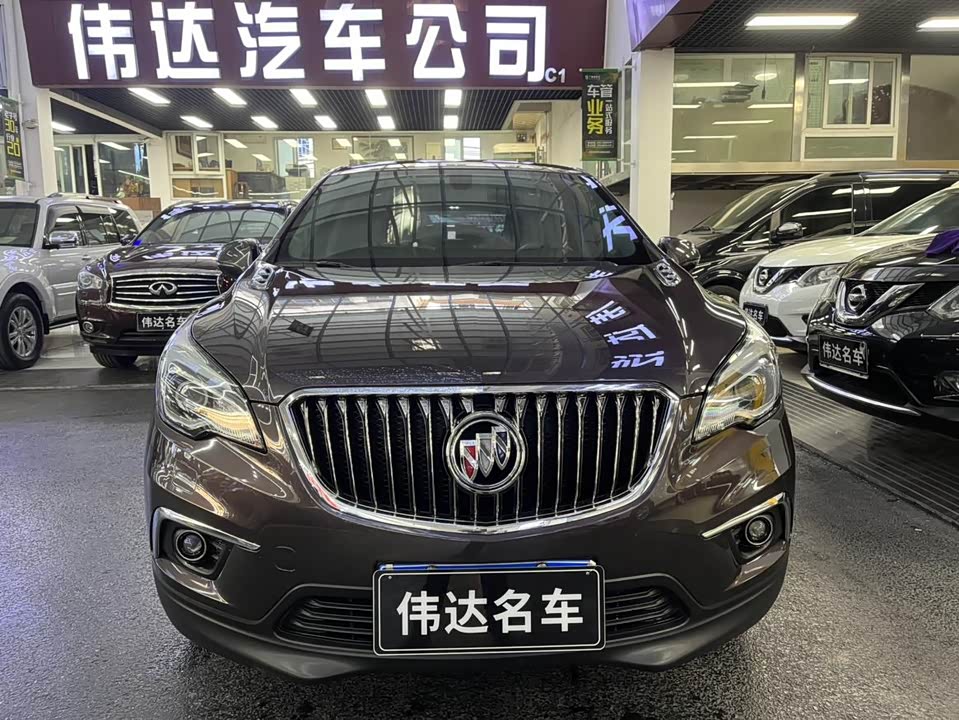 Buick Angkewei Plus Buick Angkewei Plus