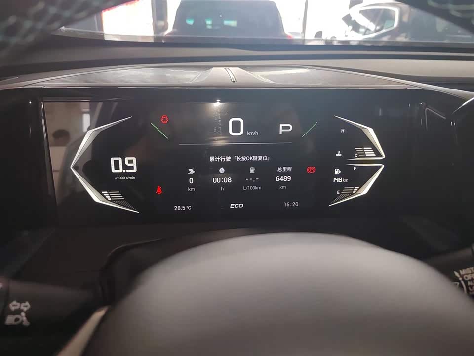 Trumpchi Trumpchi GS3 Trumpchi Trumpchi GS3