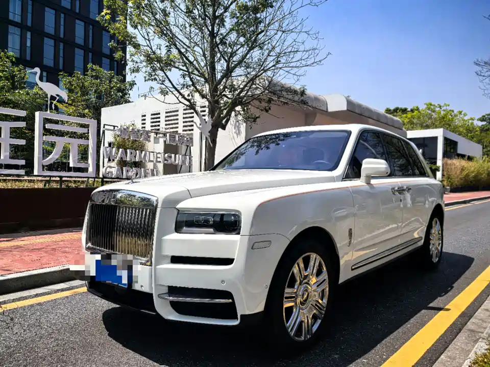 Rolls-Royce Cullinan