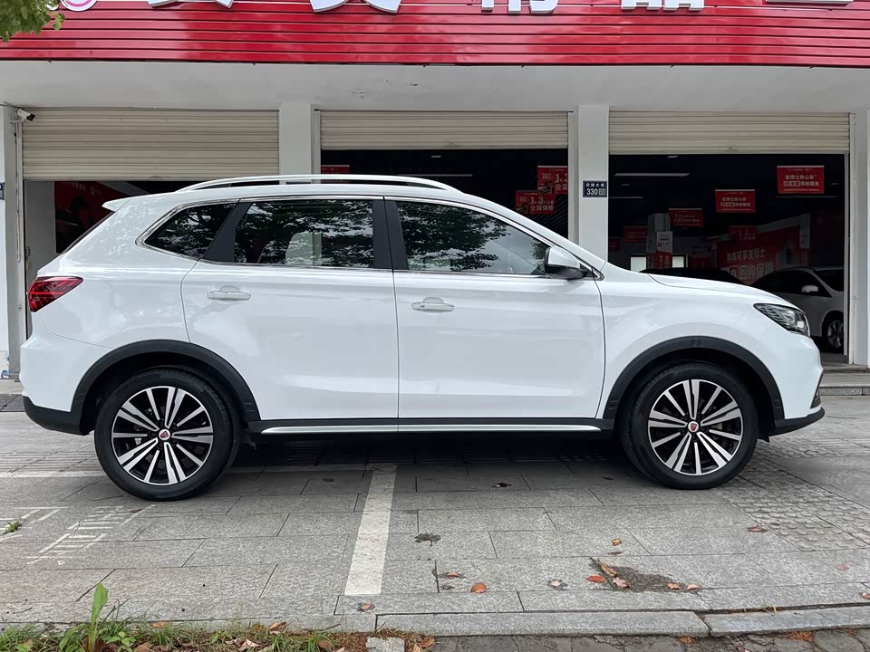 Roewe RX5