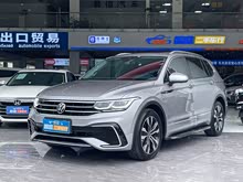 【图】途观l_2023款款_2022款款_2021款款报价及图片_汽车之家