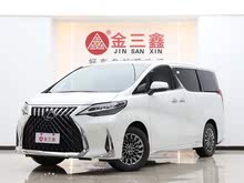 ׿_˹LM 2020 300h hŰ