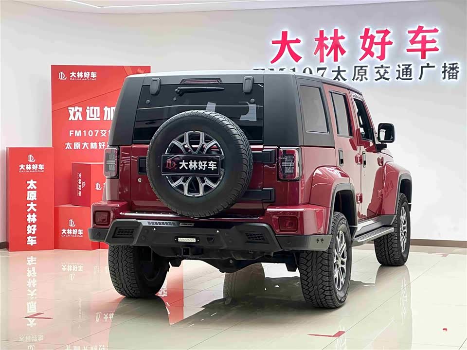 Beijing BJ40 Beijing BJ40