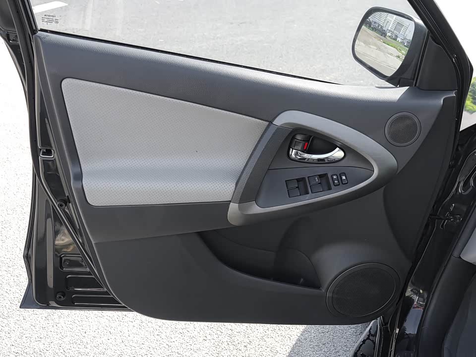 Toyota RAV4 Rongfang