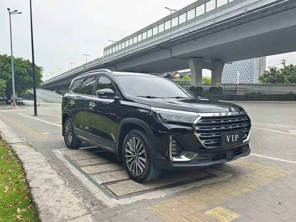 Jetour X90 PLUS