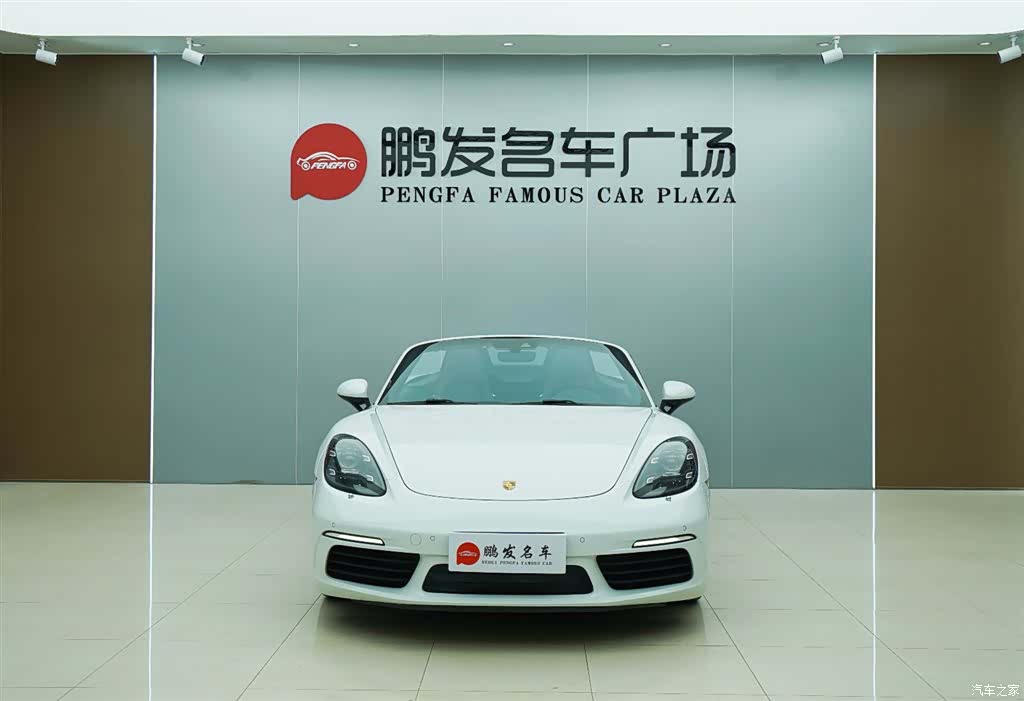 Porsche Boxster, 2017 3