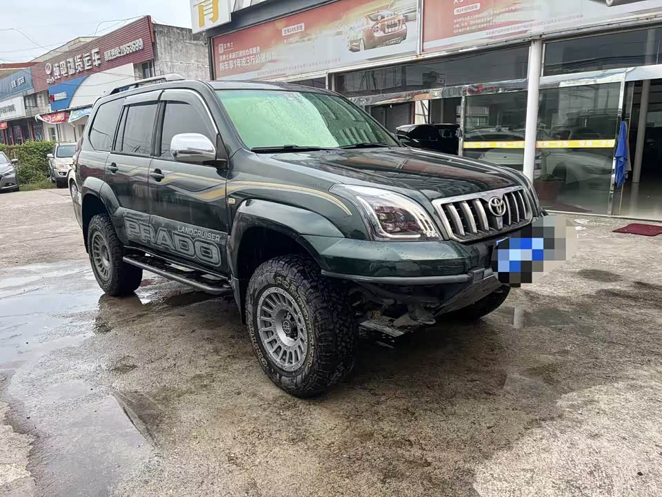 Toyota Prado Toyota Prado