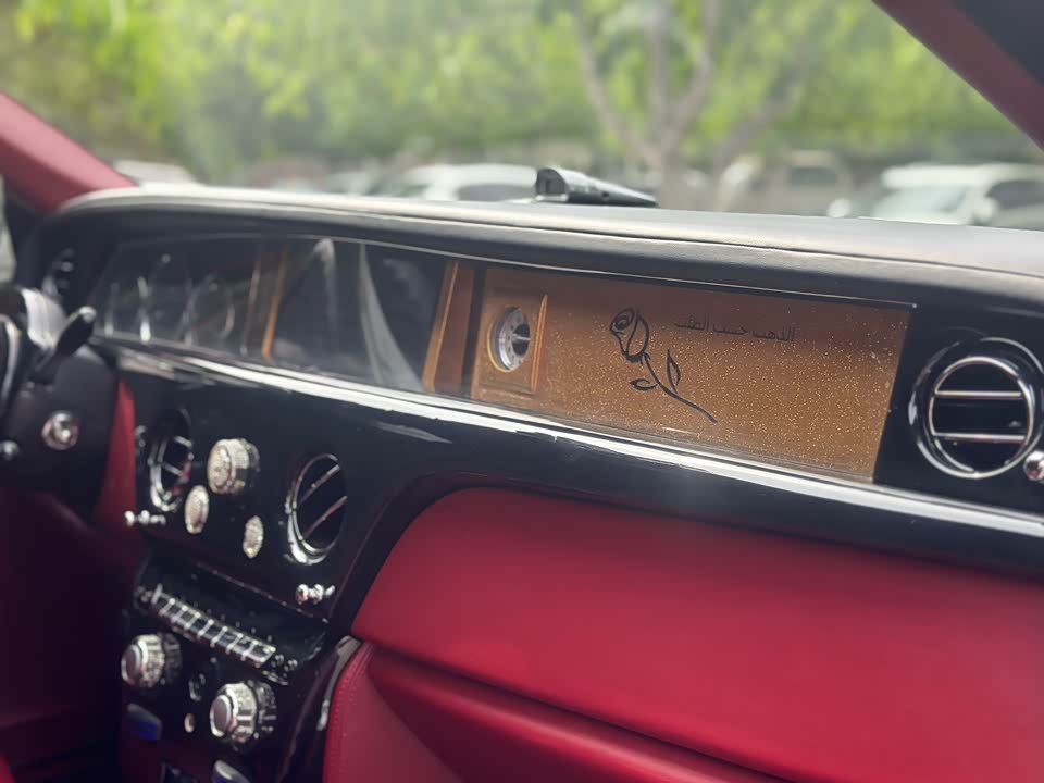 Rolls-Royce Phantom Rolls-Royce Phantom