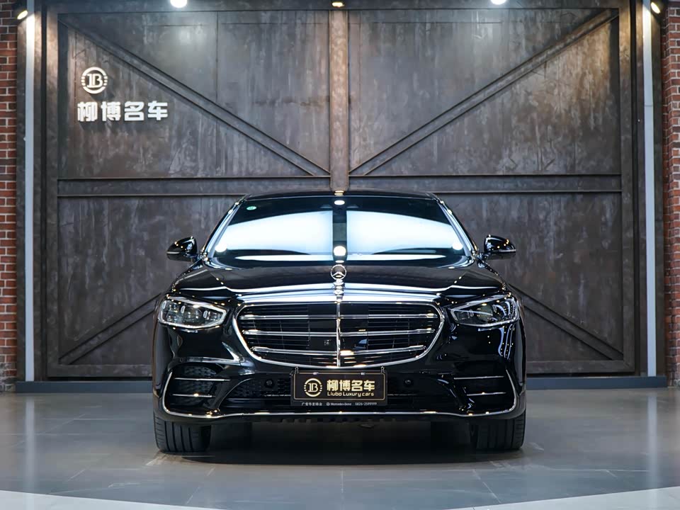 Mercedes-Benz S-class Mercedes-Benz S-class
