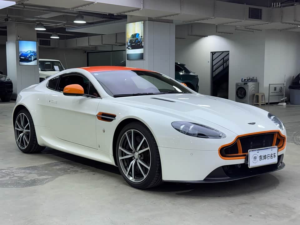 Aston Martin V8 Vantage