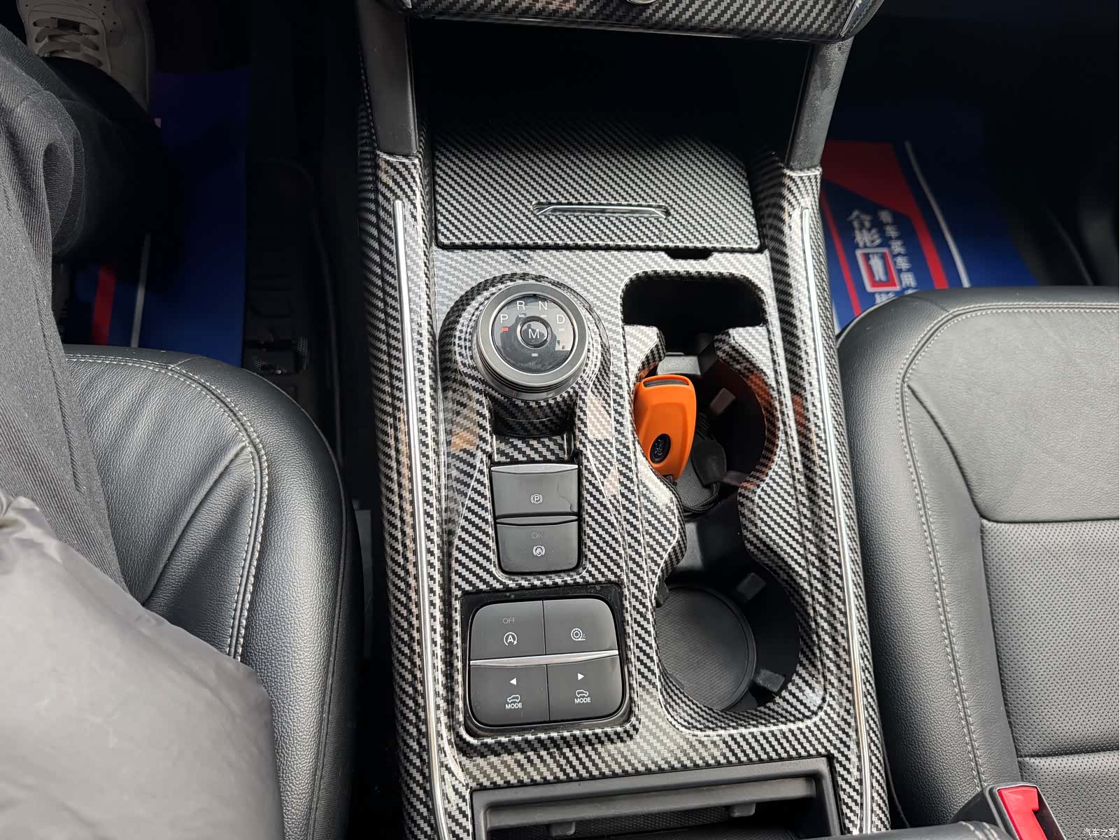 Ford Explorer, 2020 26