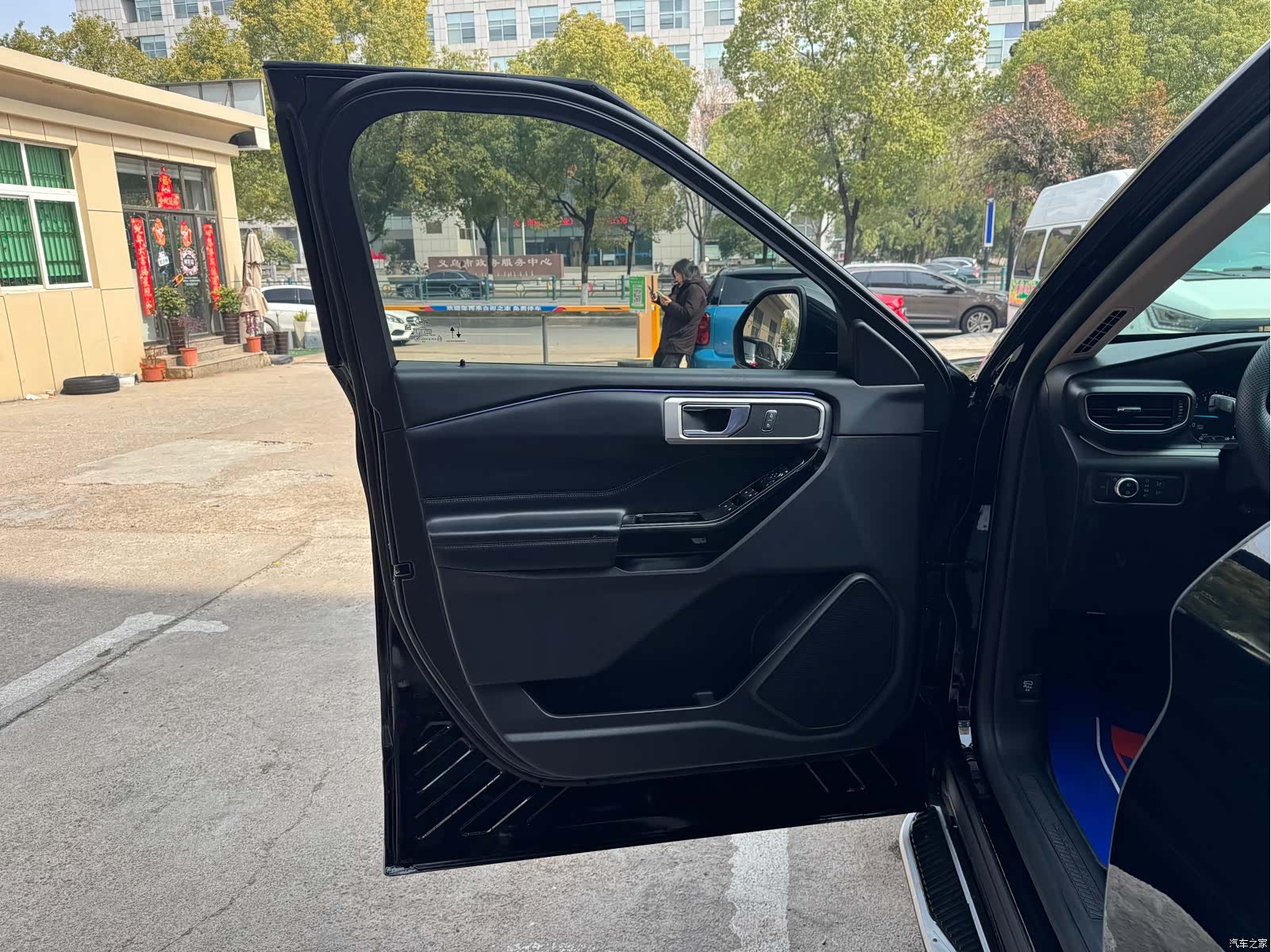 Ford Explorer, 2020 7