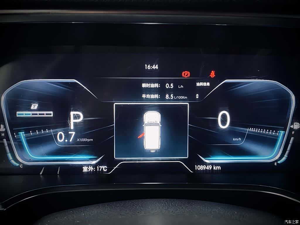 BAIC BJ40, 2022 13