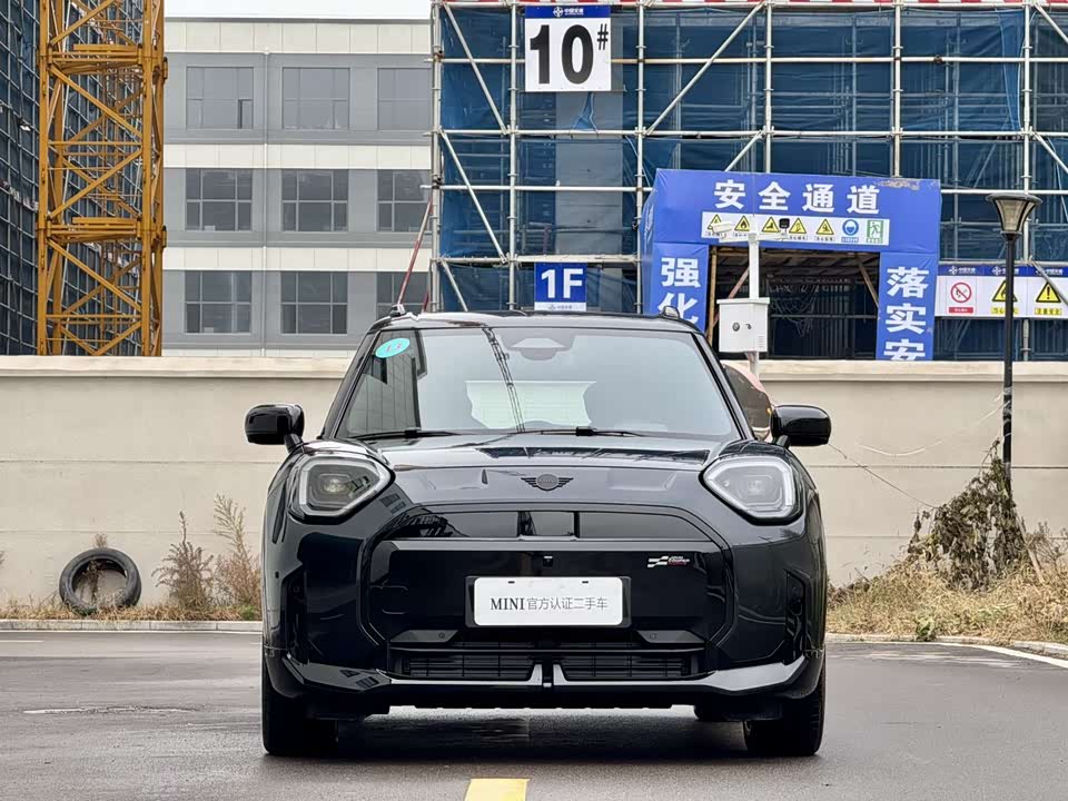 MINI Electric ACEMAN