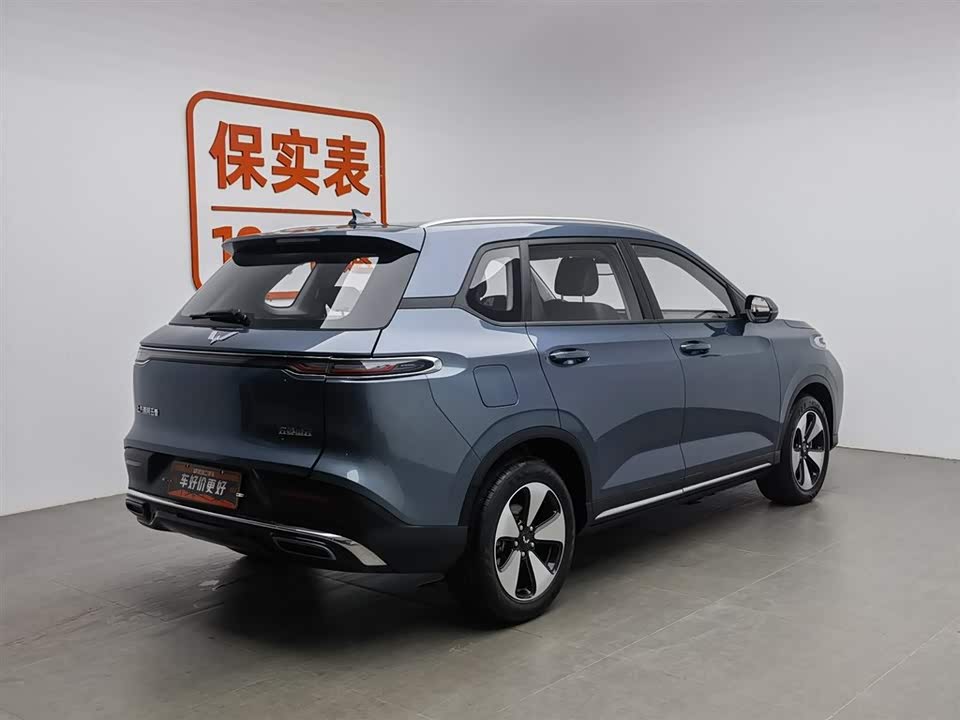 Wuling Wuling Nebula