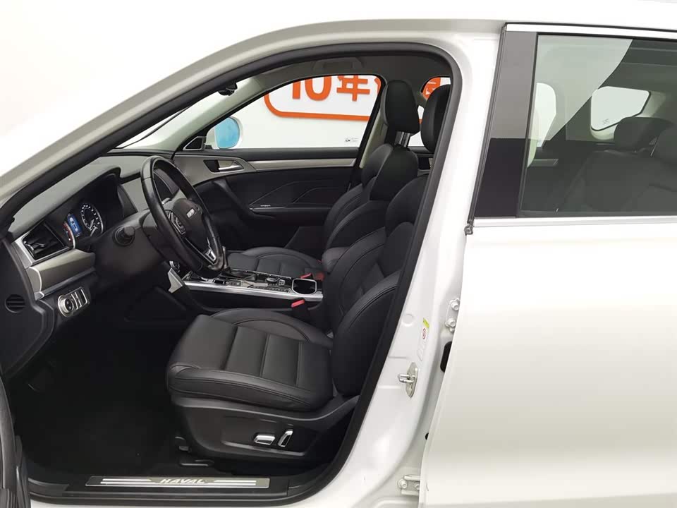 Haval H7