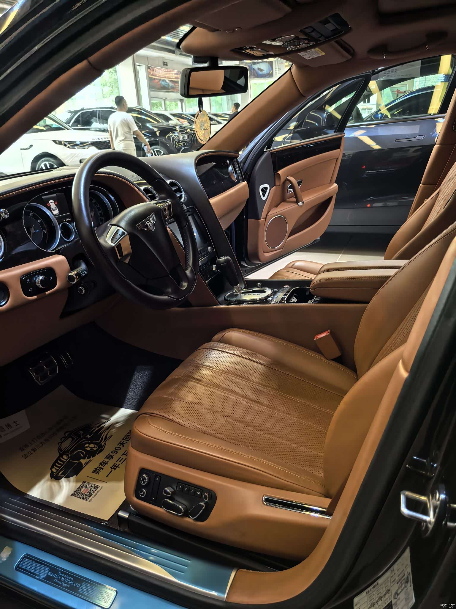 Bentley Flying Spur, 2017 все фото