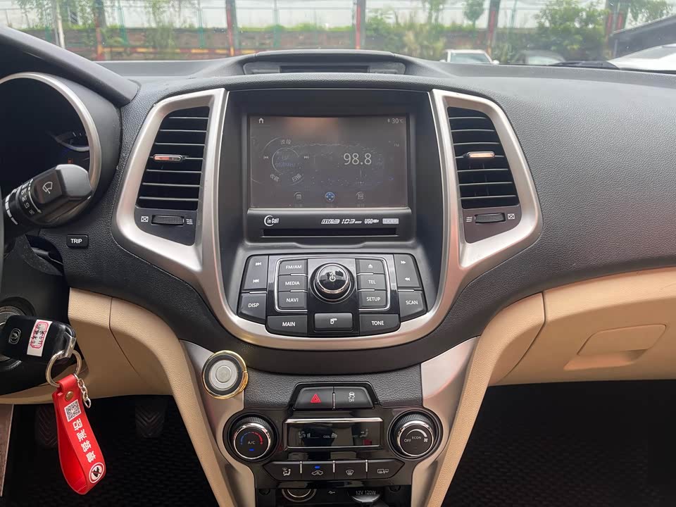 Changan Yidong