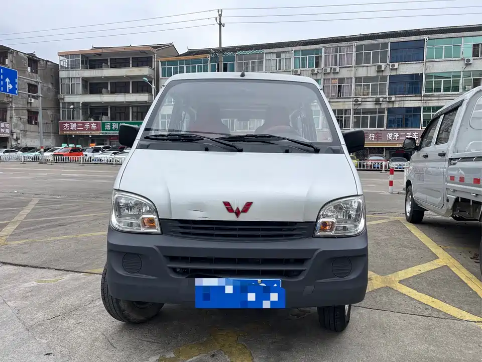 Wuling Light of Wuling