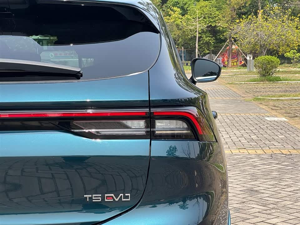 Forthing Popular T5 EVO Forthing Popular T5 EVO