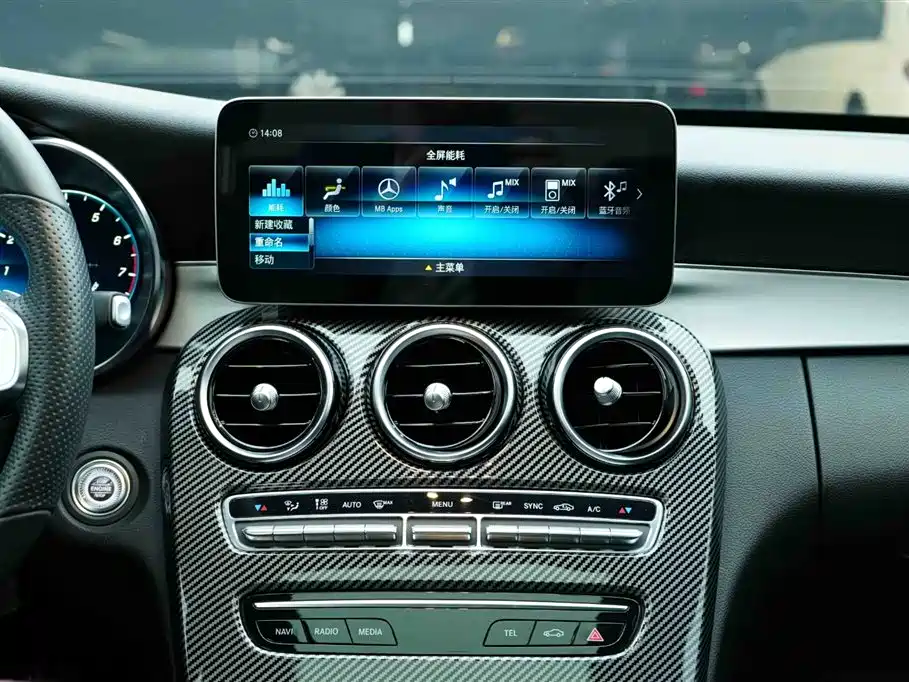 Mercedes-Benz Class C