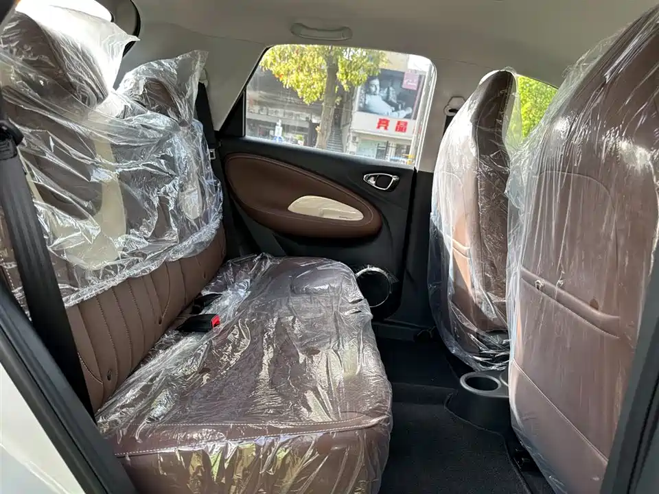 Wuling Wuling Bingguo