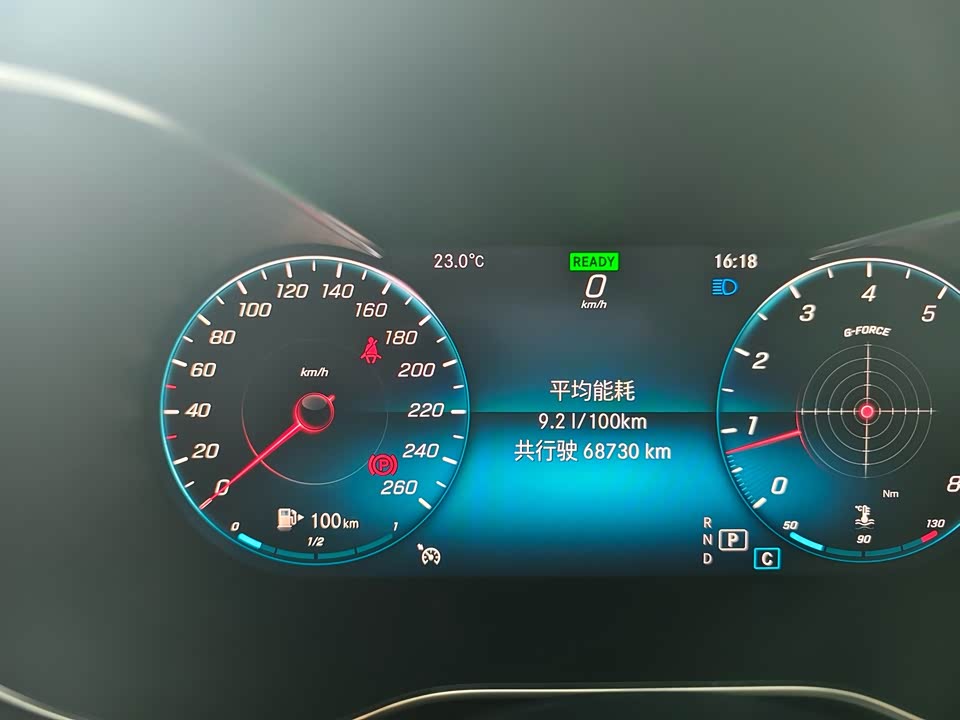 Mercedes-Benz Class C