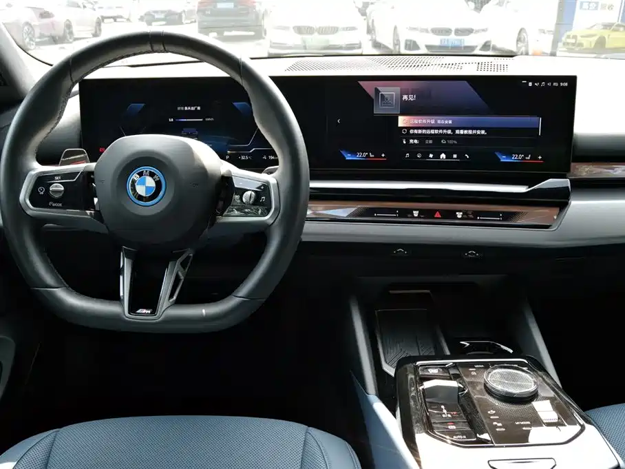BMW i5 BMW i5