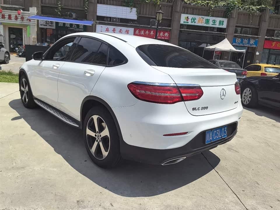 Mercedes-Benz GLC Coupe