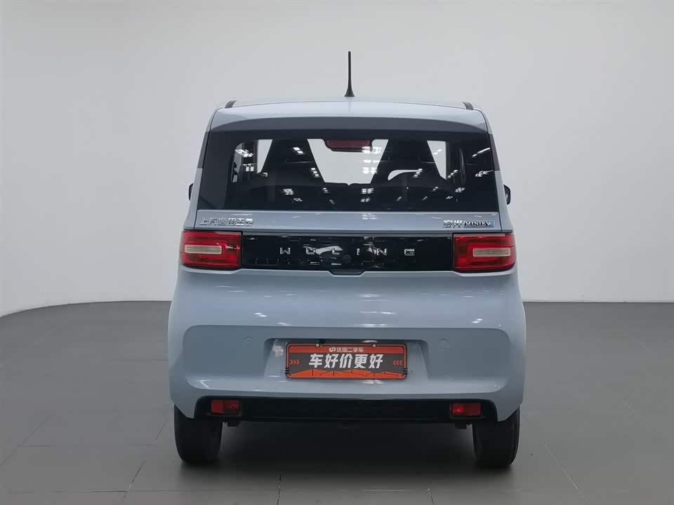 Shaanxi Xi'an Car