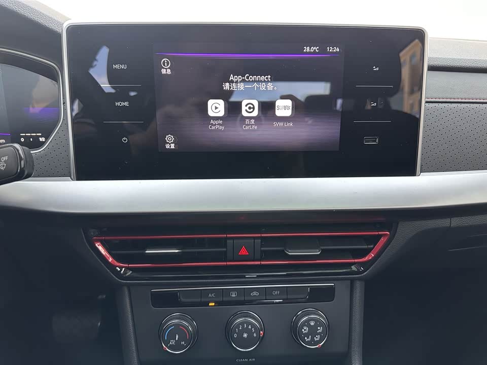 Volkswagen Lavida Volkswagen Lavida
