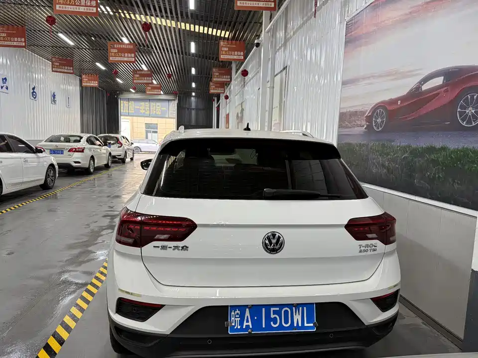 Volkswagen T-ROC exploring Songs
