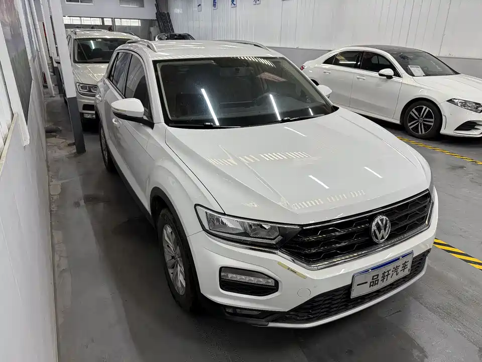 Volkswagen T-ROC exploring Songs