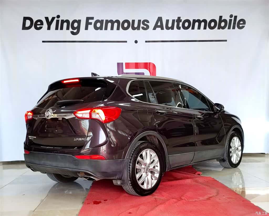 Buick Envision Plus, 2018 4