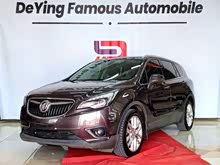 ������Plus 2018�� 28T ������Ӣ��