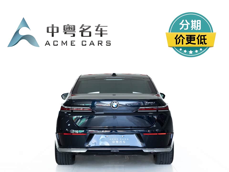 BMW 7 series BMW 7 series