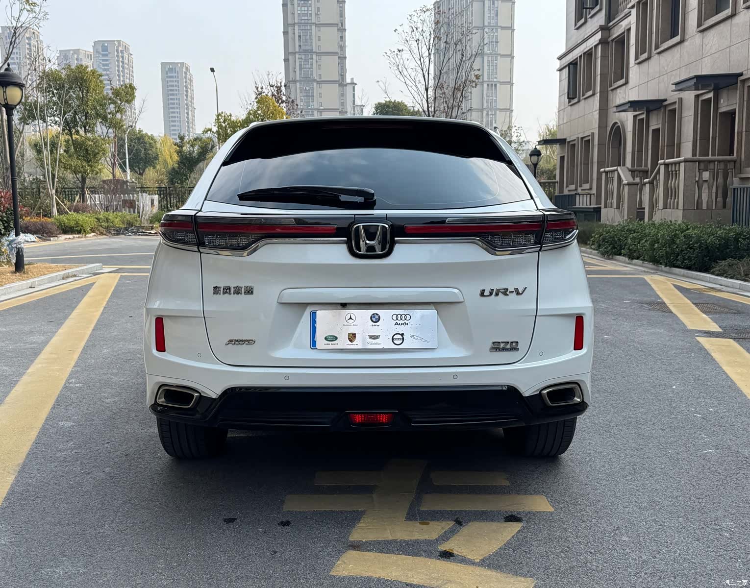 Honda UR-V, 2023 3