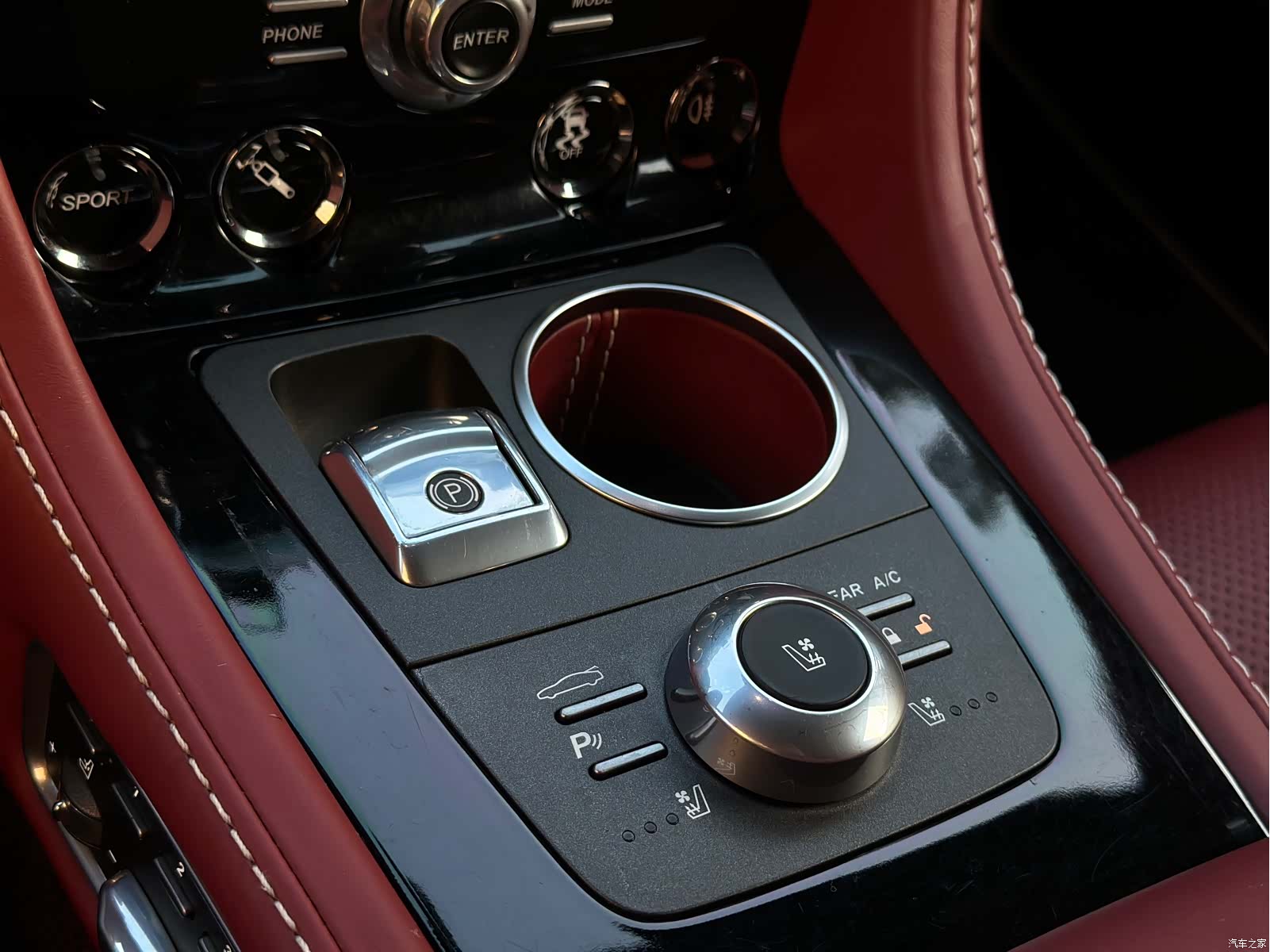 Aston Martin Rapide, 2016 11