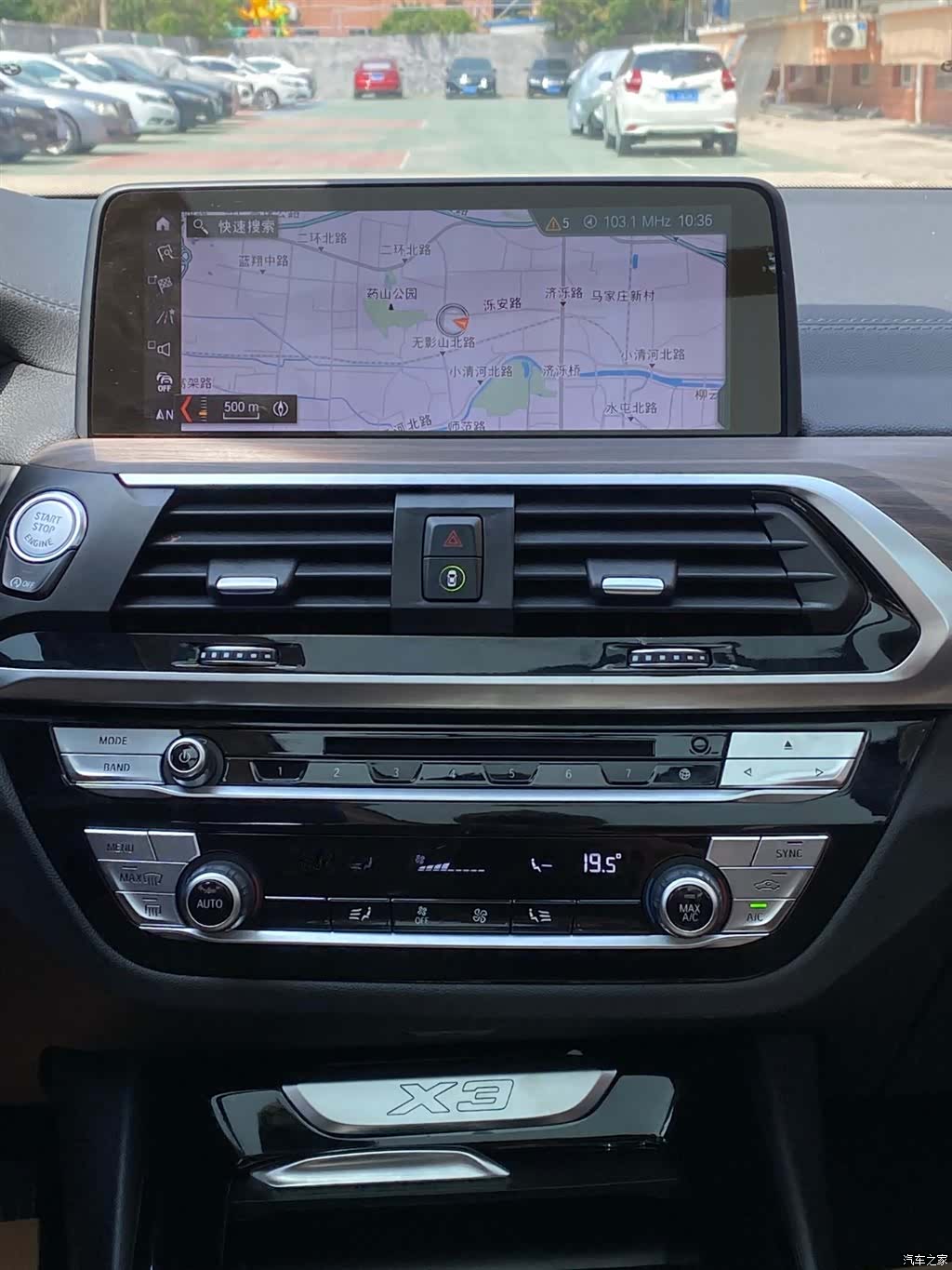 BMW X3, 2019 24