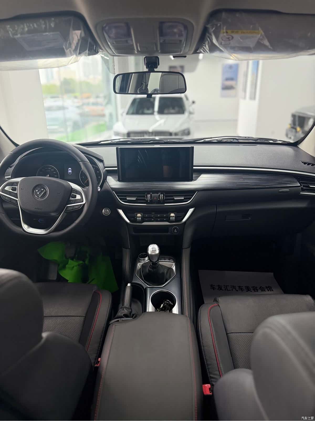 Foton F9, 2022 24