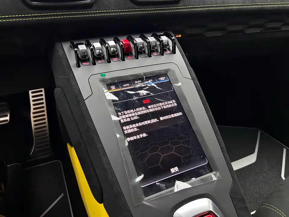 Lamborghini Huracán