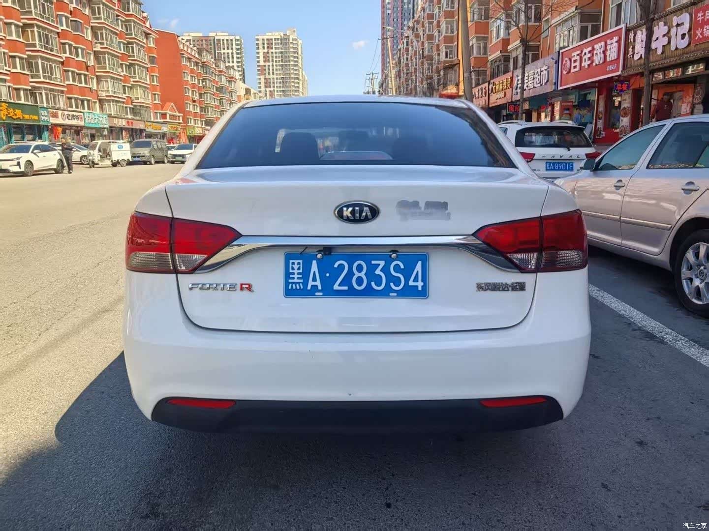 Kia GL, 2014 все фото