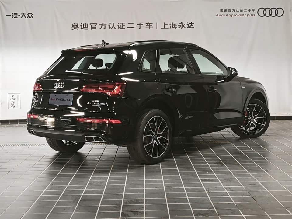 Audi Q5L Audi Q5L
